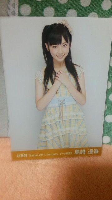 AKB48ʐ^ Zbg3  ^gObY 