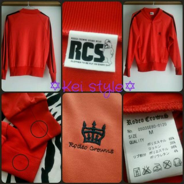 RODEOCROWNS ジャージ 赤 2本ライン入り < ブランド RODEOCROWNS ジャージ 赤 2本ライン入り < ブランドの