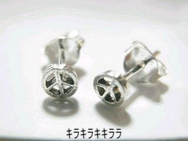 《New》<シルバー925*刻印入り>★ピースマーク ピアス < 女性アクセサリー/時計  《New》<シルバー925*刻印入り>★ピースマーク ピアス  < 女性アクセサリー/時計の