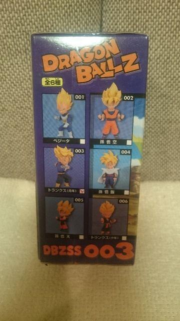 未開封 ドラゴンボール コレクタブル トランクス 超サイヤ人 < アニメ/コミック/キャラクター  未開封 ドラゴンボール コレクタブル トランクス 超サイヤ人 < アニメ/コミック/キャラクターの