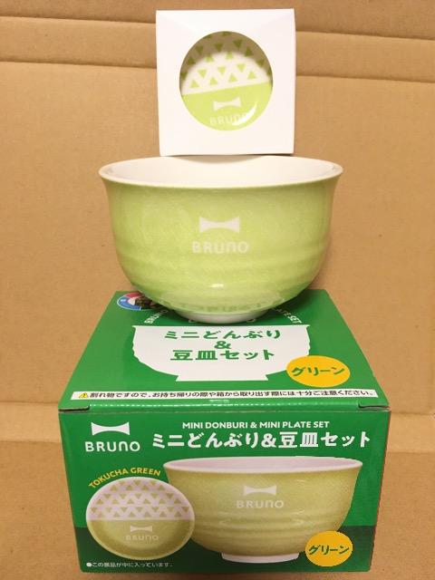 Tg[Eu[m~jǂԂ聕MZbgO[񔄕i  zr[ 