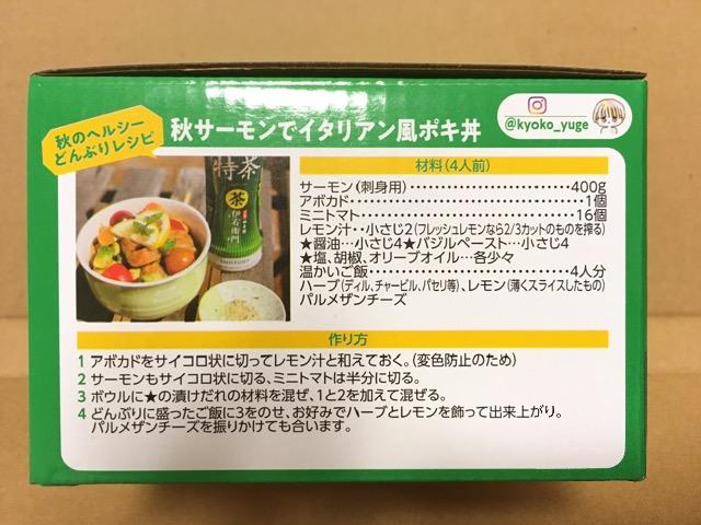 Tg[Eu[m~jǂԂ聕MZbgO[񔄕i  zr[ 