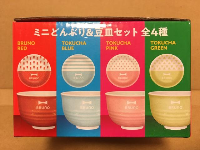 Tg[Eu[m~jǂԂ聕MZbgO[񔄕i  zr[ 