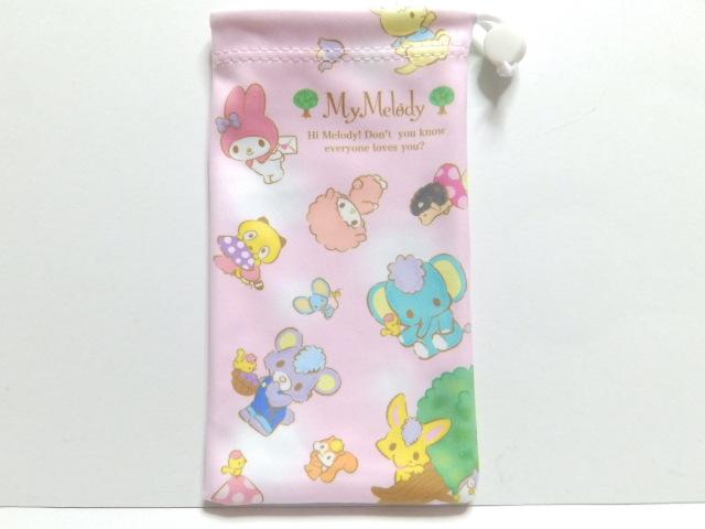 y}CfBzX}zg.ዾ!}CNt@Co[||[` KYUKYU  Aj/R~bN/LN^[ 