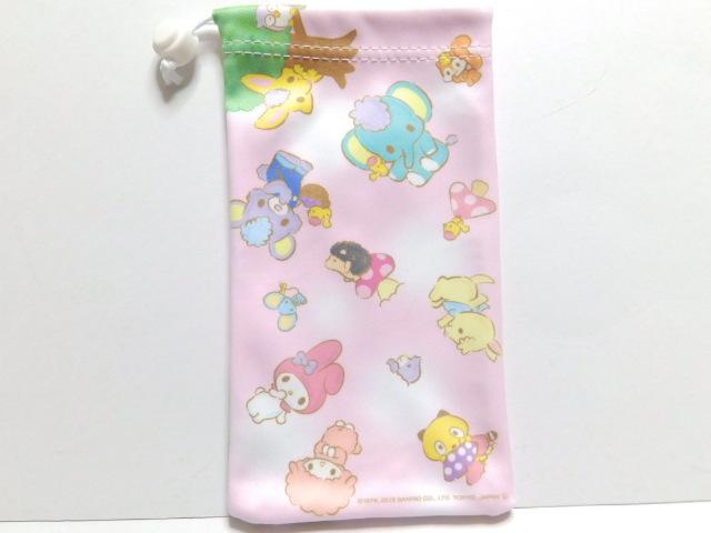 y}CfBzX}zg.ዾ!}CNt@Co[||[` KYUKYU  Aj/R~bN/LN^[ 