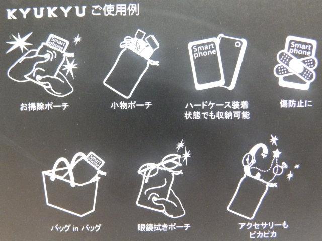 y}CfBzX}zg.ዾ!}CNt@Co[||[` KYUKYU  Aj/R~bN/LN^[ 