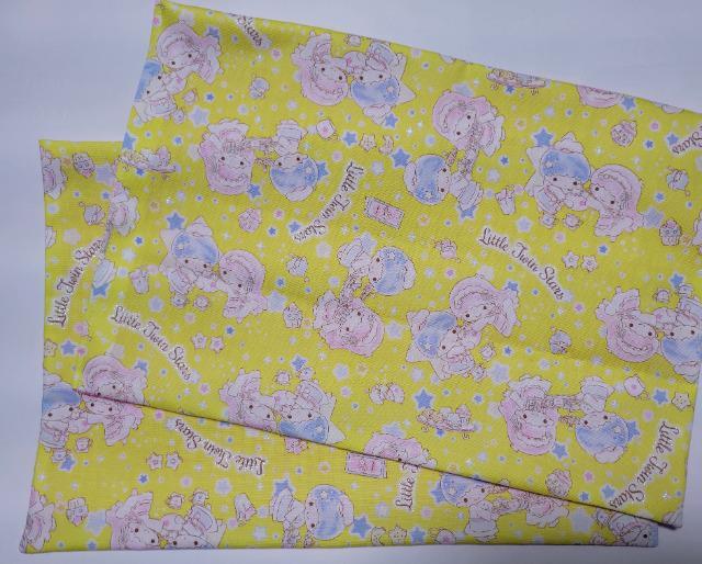 68@y{z@`}bg@LL@2Zbg(*^^*)nhCh  CeA/Ct 