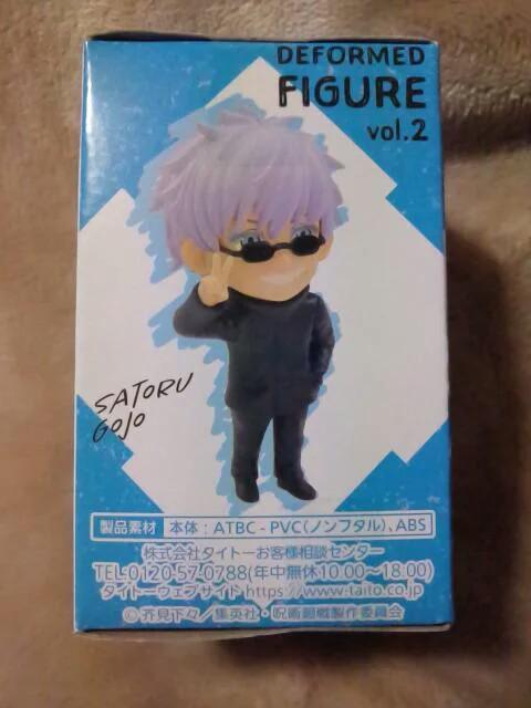 ■呪術廻戦■DEFORMED FIGURE vol.2★五条悟■ < アニメ/コミック/キャラクター  ■呪術廻戦■DEFORMED FIGURE vol.2★五条悟■ < アニメ/コミック/キャラクターの