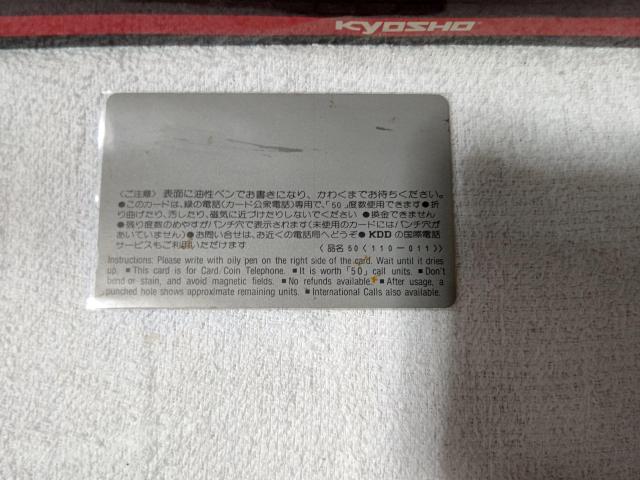 �e���J 50�x�� �����m�� '87/5 �A�b�v�g�D�{�[�C #7 W ���g�p �g������ �� �^�����g�O�b�Y�� 