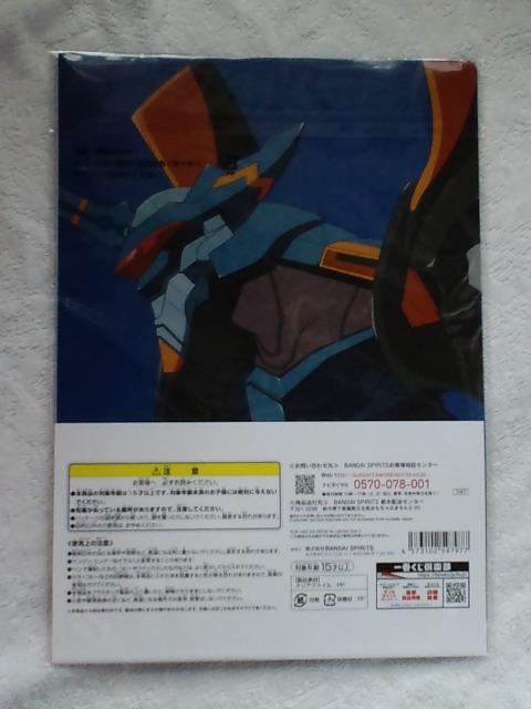 ԂVG@QIG܃NAt@CZbgJ  Aj/R~bN/LN^[ 