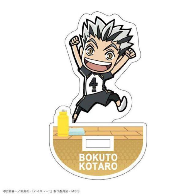 送料無料!ハイキュー!! ゆらゆらアクリルスタンド 木兎光太郎 アクリルフィギュア < アニメ/コミック/キャラクター  送料無料!ハイキュー!! ゆらゆらアクリルスタンド 木兎光太郎 アクリルフィギュア < アニメ/コミック/キャラクターの