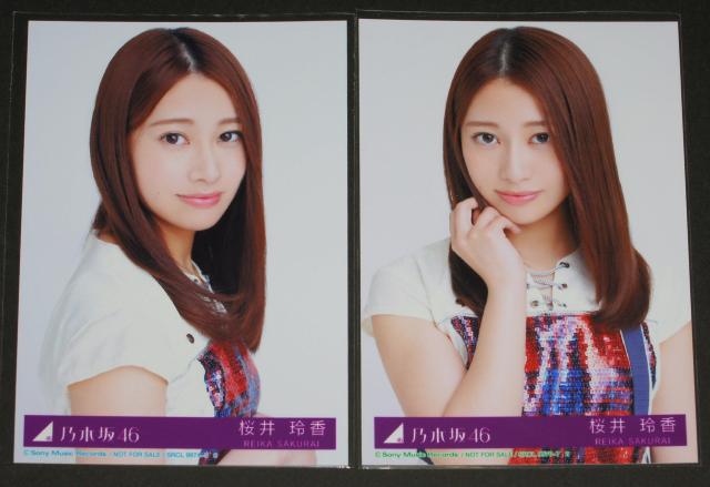 乃木坂46 帰り道は遠回りしたくなる 生写真4枚コンプ 桜井玲香 < タレントグッズ  乃木坂46 帰り道は遠回りしたくなる 生写真4枚コンプ 桜井玲香 < タレントグッズの