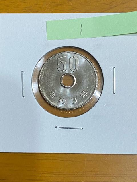 50�~������ �ߘa3�N�@ ��������  �� �z�r�[�� 