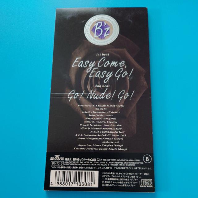 8cmシングルCD◇B'z◇Easy  Came,Easy Go! < タレントグッズ  8cmシングルCD◇B'z◇Easy  Came,Easy Go! < タレントグッズの