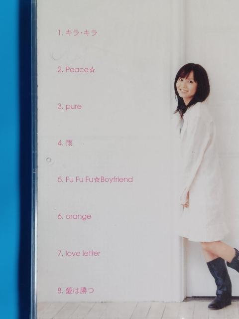 新品CD+DVD i−pop mini 市川由衣 < タレントグッズ  新品CD+DVD i−pop mini 市川由衣 < タレントグッズの