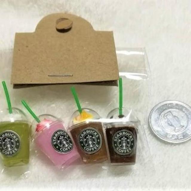 �~�j�`���A���X�^�[�o�b�N�X���t���y�`�[�m4��ރZ�b�g�����J������h�[���n�E�X�Ɂ�  �� ��������� 