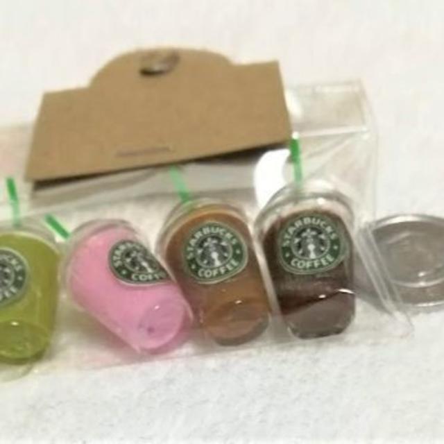 �~�j�`���A���X�^�[�o�b�N�X���t���y�`�[�m4��ރZ�b�g�����J������h�[���n�E�X�Ɂ� �� ��������� 