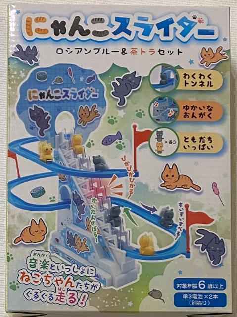 ɂ񂱃XC_[ AJV[gwA&L    