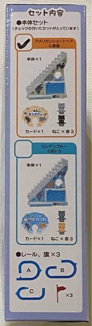 ɂ񂱃XC_[ AJV[gwA&L   