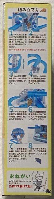 ɂ񂱃XC_[ AJV[gwA&L   