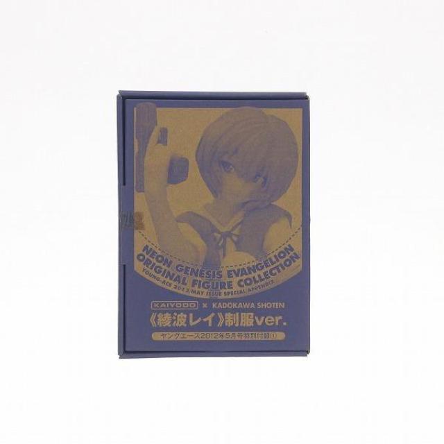 gC ver. tBMA  OG[X 2012N5ʕt^ G@QI J A  Aj/R~bN/LN^[ 