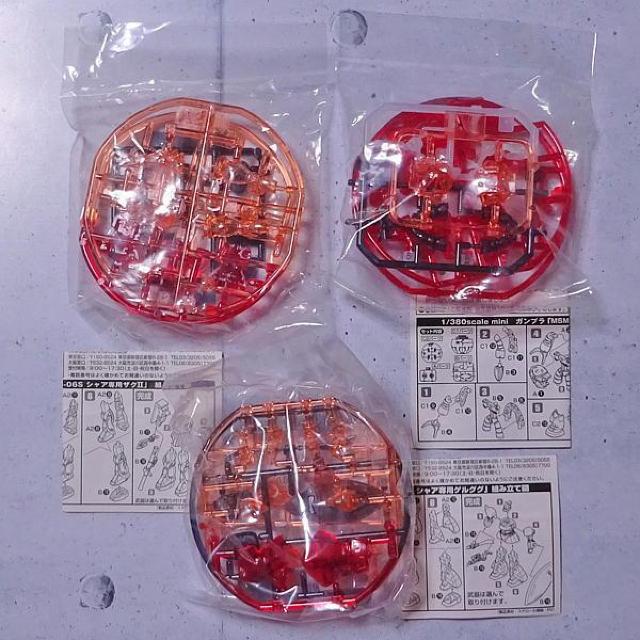 ☆シャア専用ミニガンプラ全3種類(機動戦士ガンダム) < ホビー  ☆シャア専用ミニガンプラ全3種類(機動戦士ガンダム) < ホビーの