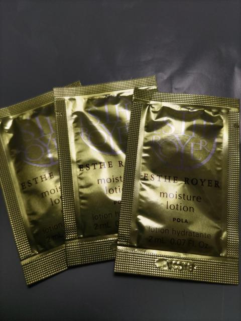 ポーラ化粧品◆化粧水◆エステロワイエ◆3包 < 香水/コスメ/ネイル  ポーラ化粧品◆化粧水◆エステロワイエ◆3包  < 香水/コスメ/ネイルの