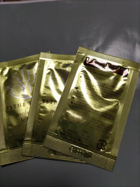 ポーラ化粧品◆化粧水◆エステロワイエ◆3包 < 香水/コスメ/ネイル  ポーラ化粧品◆化粧水◆エステロワイエ◆3包 < 香水/コスメ/ネイルの