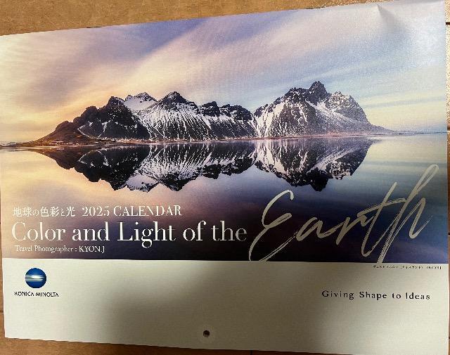 コニカミノルタ 2025年カレンダー 株主優待 < ホビー コニカミノルタ 2025年カレンダー 株主優待 < ホビーの