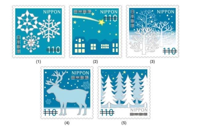 2024N ~̃O[eBO 110~؎ giJC ̌  zr[ 