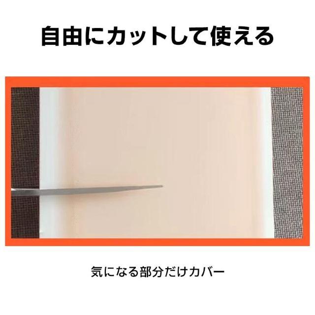 タトゥー隠し シール 10枚入 13*8.5cm 極薄 傷跡 隠す カバー 肌色 防水 テカらない 目立たない 貼るだけ 長時間持 < おもちゃ  タトゥー隠し シール 10枚入 13*8.5cm 極薄 傷跡 隠す カバー 肌色 防水 テカらない 目立たない 貼るだけ 長時間持 < おもちゃの