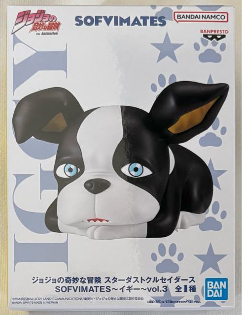 WW̊Ȗ` X^[_XgNZC_[X SOFVIMATES CMvol.3 