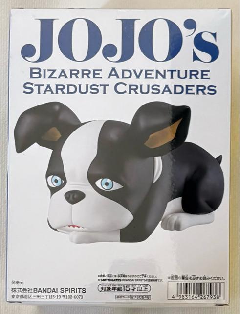 WW̊Ȗ` X^[_XgNZC_[X SOFVIMATES CMvol.3