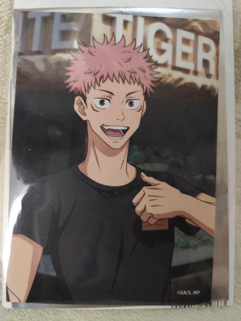 虎杖悠仁 まとめ売り < アニメ/コミック/キャラクター  虎杖悠仁 まとめ売り < アニメ/コミック/キャラクターの