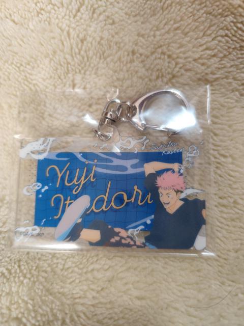 虎杖悠仁 まとめ売り < アニメ/コミック/キャラクター  虎杖悠仁 まとめ売り < アニメ/コミック/キャラクターの