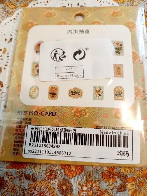 新品未開封☆花柄シール30枚入り☆ < インテリア/ライフ  新品未開封☆花柄シール30枚入り☆ < インテリア/ライフの