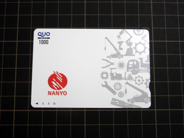 NIJ[h QUOJ[h 1000~ 1  |Cg 