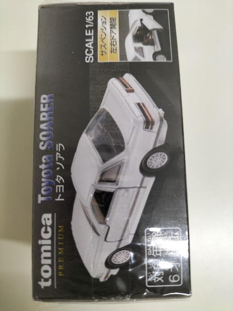 g~Jv~A@g^@\A@^Jg~[@J  zr[ 