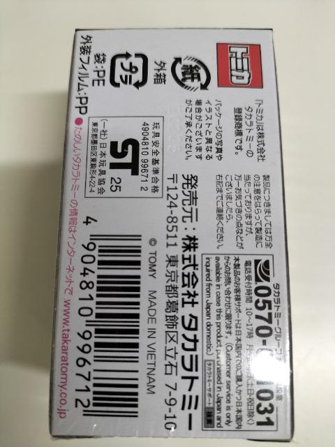 g~Jv~A@g^@\A@^Jg~[@J  zr[ 