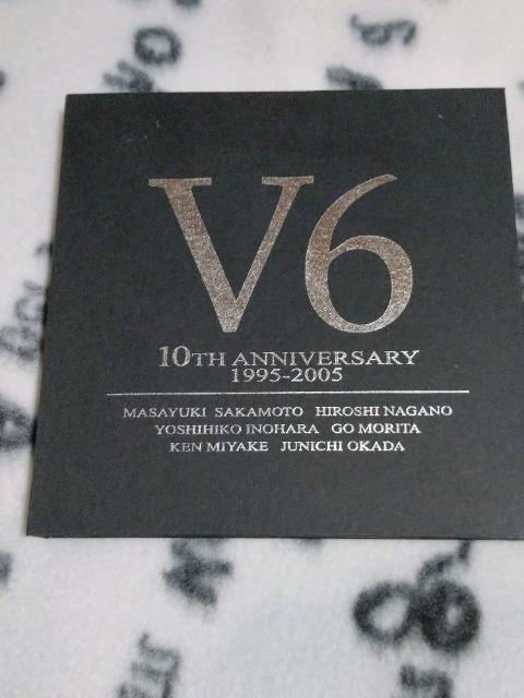 V6 ファンクラブ会員限定 オリジナルチャーム < タレントグッズ  V6 ファンクラブ会員限定 オリジナルチャーム  < タレントグッズの