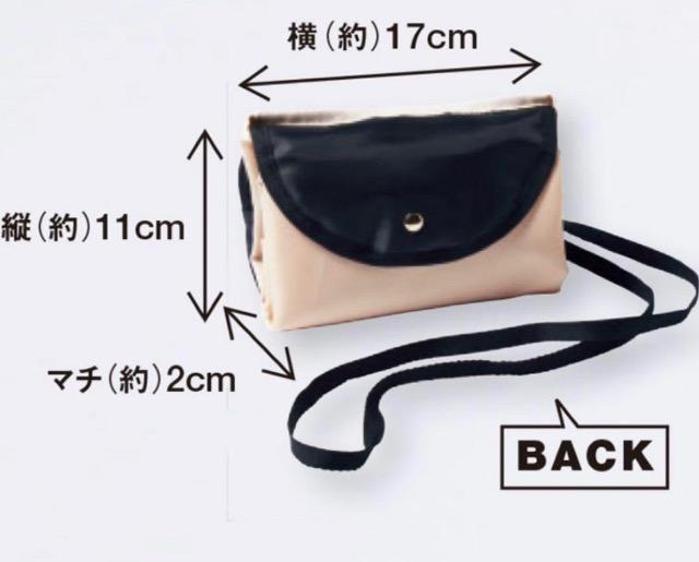 O[Gt^ G[O@|VFbgƂ2wayϐgGRobO