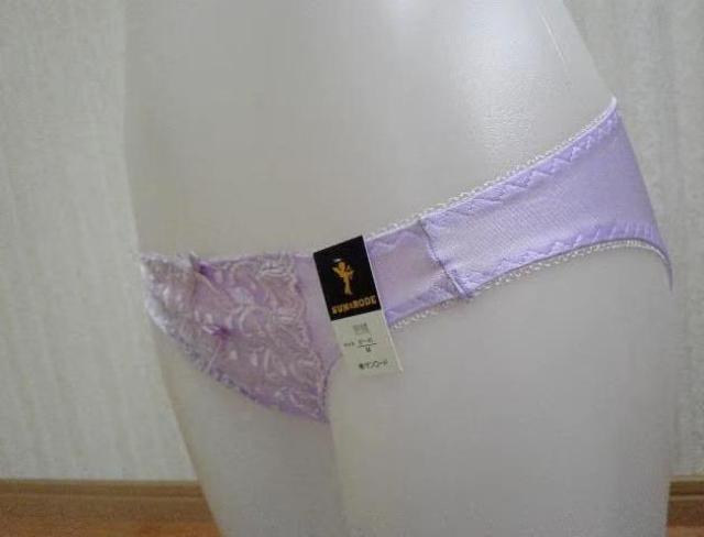 ".PinkyAngel^-^tgSexy[XtobNP."   t@bV 