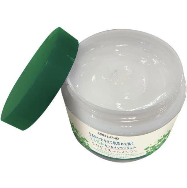 送料無料!気になる肌荒れや乾燥に潤いを与えて簡単にケア!【どくだみオールインワンジェル】1個1,320円が < ヘルス/ビューティー 送料無料!気になる肌荒れや乾燥に潤いを与えて簡単にケア!【どくだみオールインワンジェル】1個1,320円が < ヘルス/ビューティーの