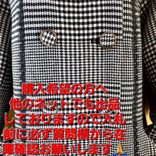 込み★713★アクシーズファム★数通り着れる!オシャレコート★M★ < ブランド 込み★713★アクシーズファム★数通り着れる!オシャレコート★M★ < ブランドの