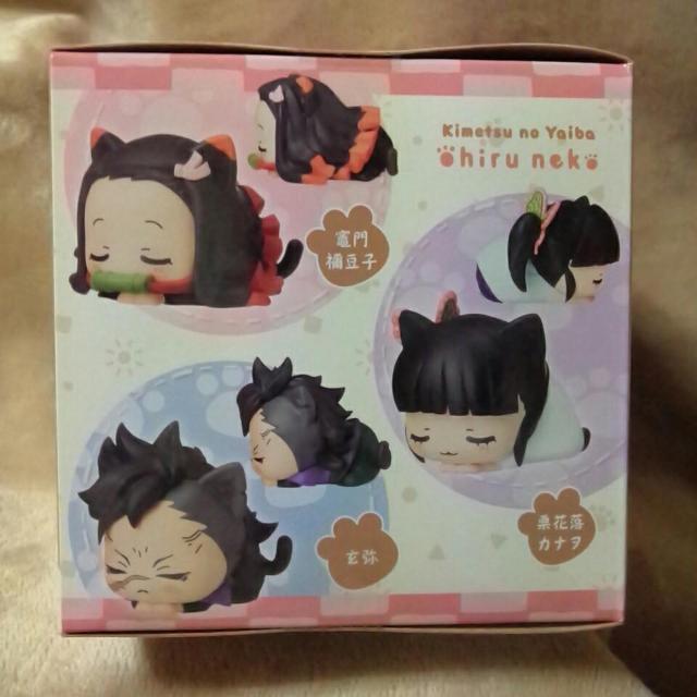 ■鬼滅の刃■おひるねこ ミニフィギュアVol.2★竈門禰豆子■ < アニメ/コミック/キャラクター  ■鬼滅の刃■おひるねこ ミニフィギュアVol.2★竈門禰豆子■ < アニメ/コミック/キャラクターの