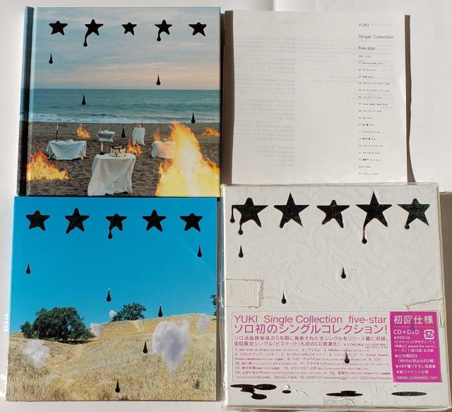 YUKI Single Collection five-star CD+DVD 初回仕様 厚さがギリギリなのでプチプチ無し簡易梱包 < タレントグッズ  YUKI Single Collection five-star CD+DVD 初回仕様 厚さがギリギリなのでプチプチ無し簡易梱包  < タレントグッズの