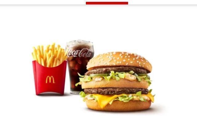 マクドナルド 株主優待 1シート マック マクド 優待券 クーポン < チケット/金券  マクドナルド 株主優待 1シート マック マクド 優待券 クーポン  < チケット/金券の