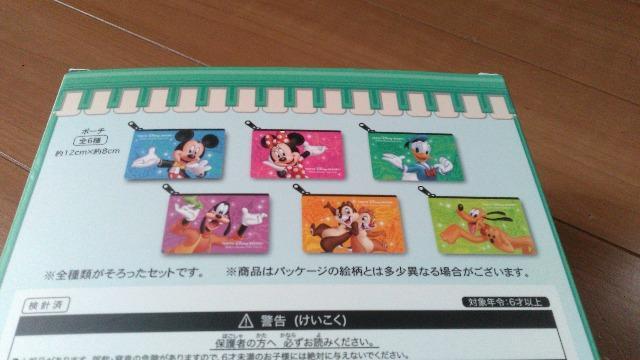 ][g`Pbg|[`S6  CeA/Ct 