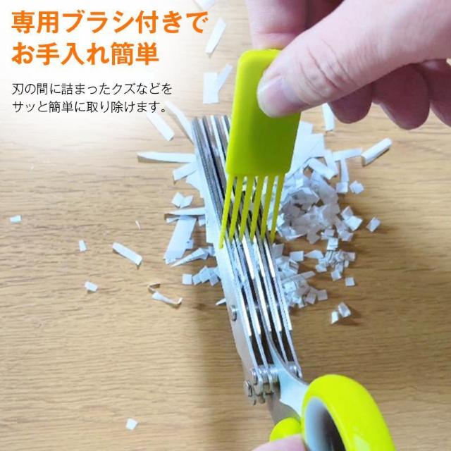 シュレッダー 5枚刃 はさみ ハサミ 個人情報 プライバシー保護 情報漏洩防止 防犯 セキュリティ 伝票 封筒 明細 書類 細断 < インテリア/ライフ シュレッダー 5枚刃 はさみ ハサミ 個人情報 プライバシー保護 情報漏洩防止 防犯 セキュリティ 伝票 封筒 明細 書類 細断 < インテリア/ライフの