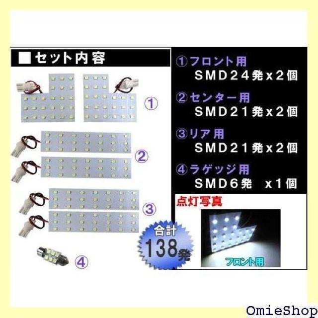 GXeB}50n [vZbg 7s[X 138 SMD^Cv ЊOi rs064 971  /oCN